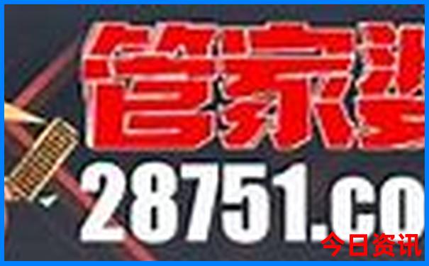 东戴河适合孩子玩的地方